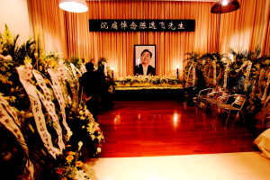 苏州丧葬用品 灵堂灵车